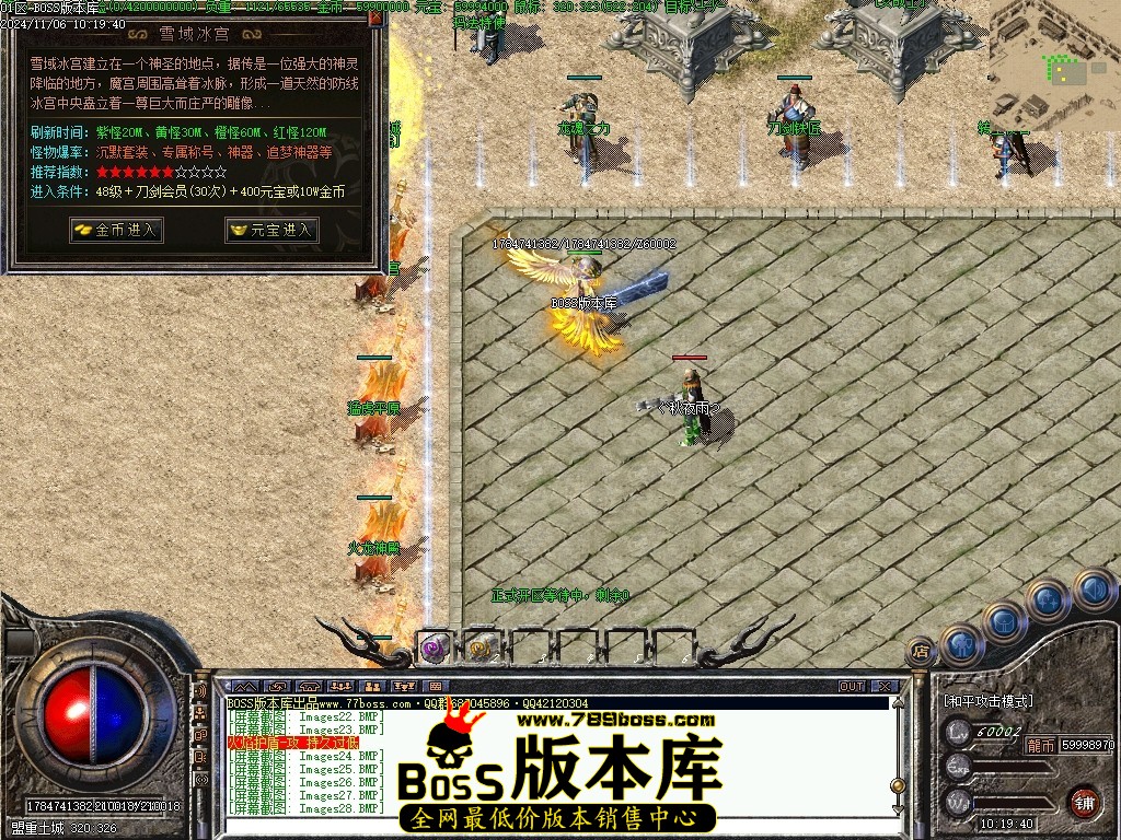 Images29压缩后.JPG
