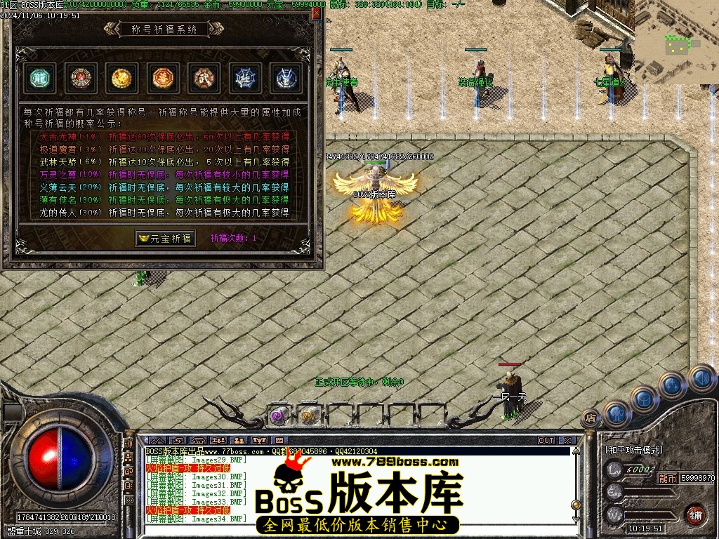 Images35压缩后.JPG
