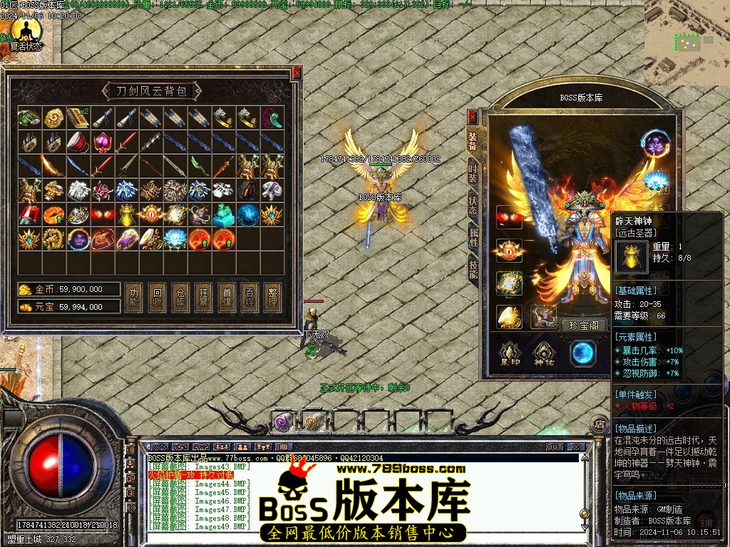 Images50压缩后.JPG