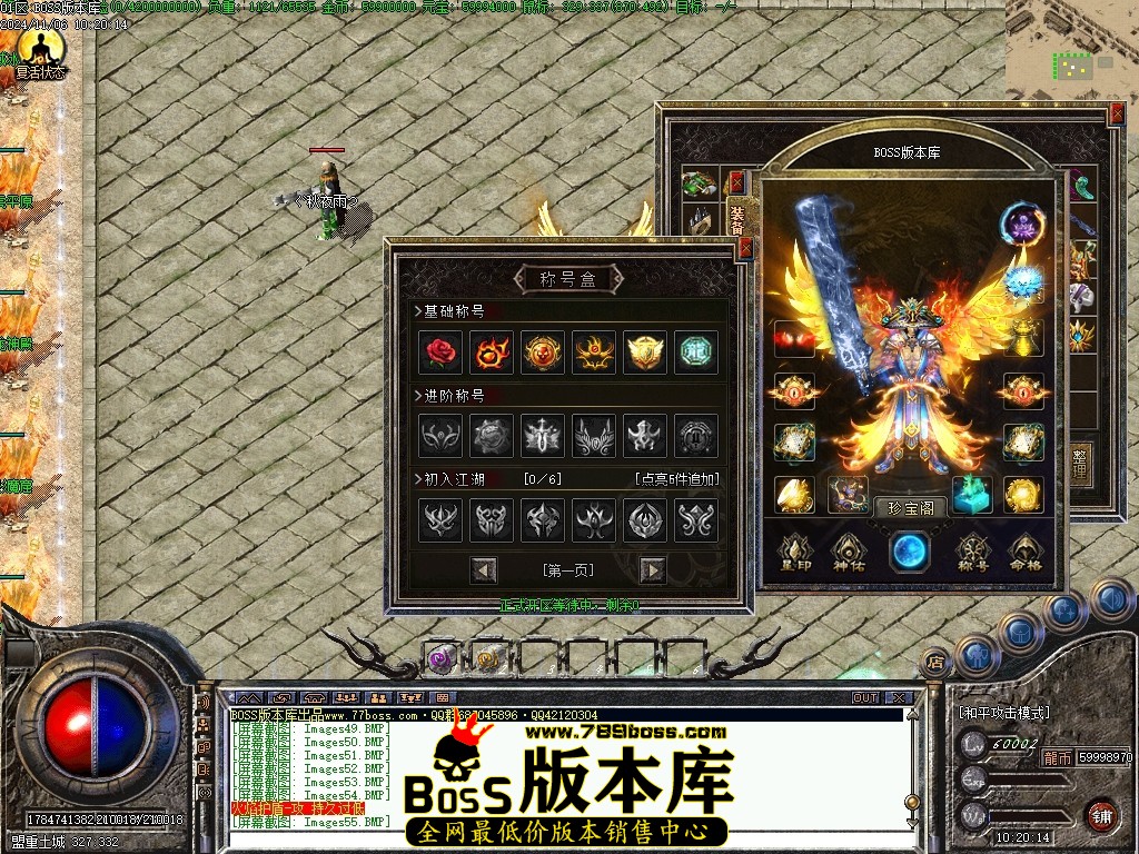 Images56压缩后.JPG