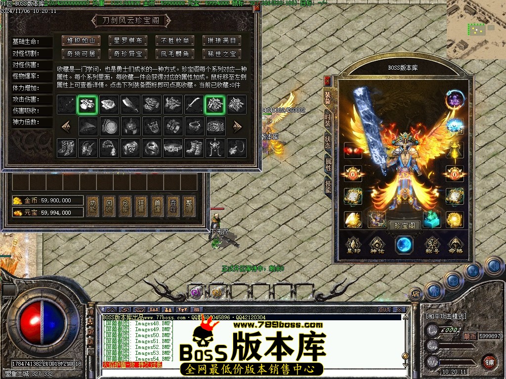 Images55压缩后.JPG