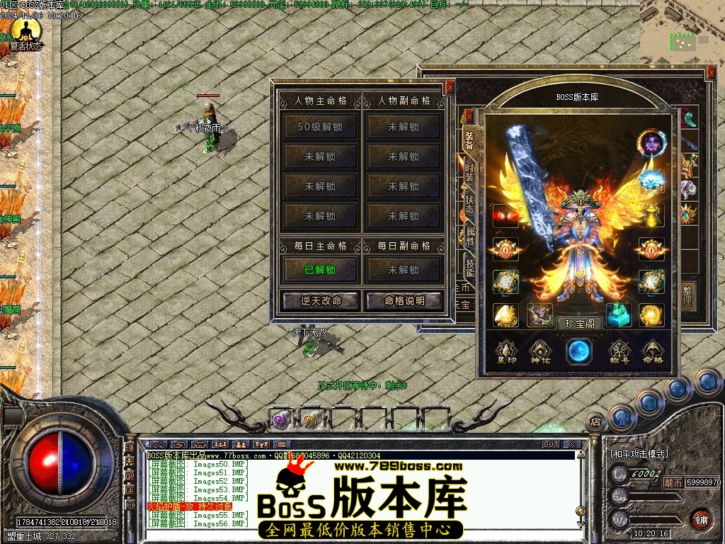 Images57压缩后.JPG