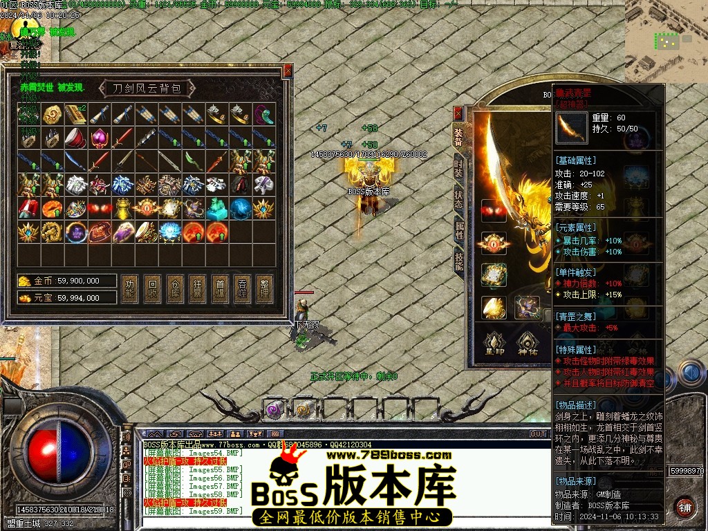 Images60压缩后.JPG