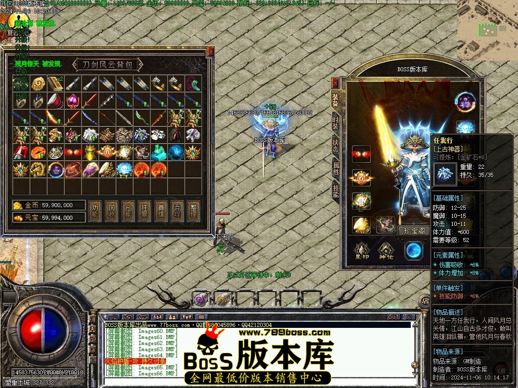 Images67压缩后.JPG