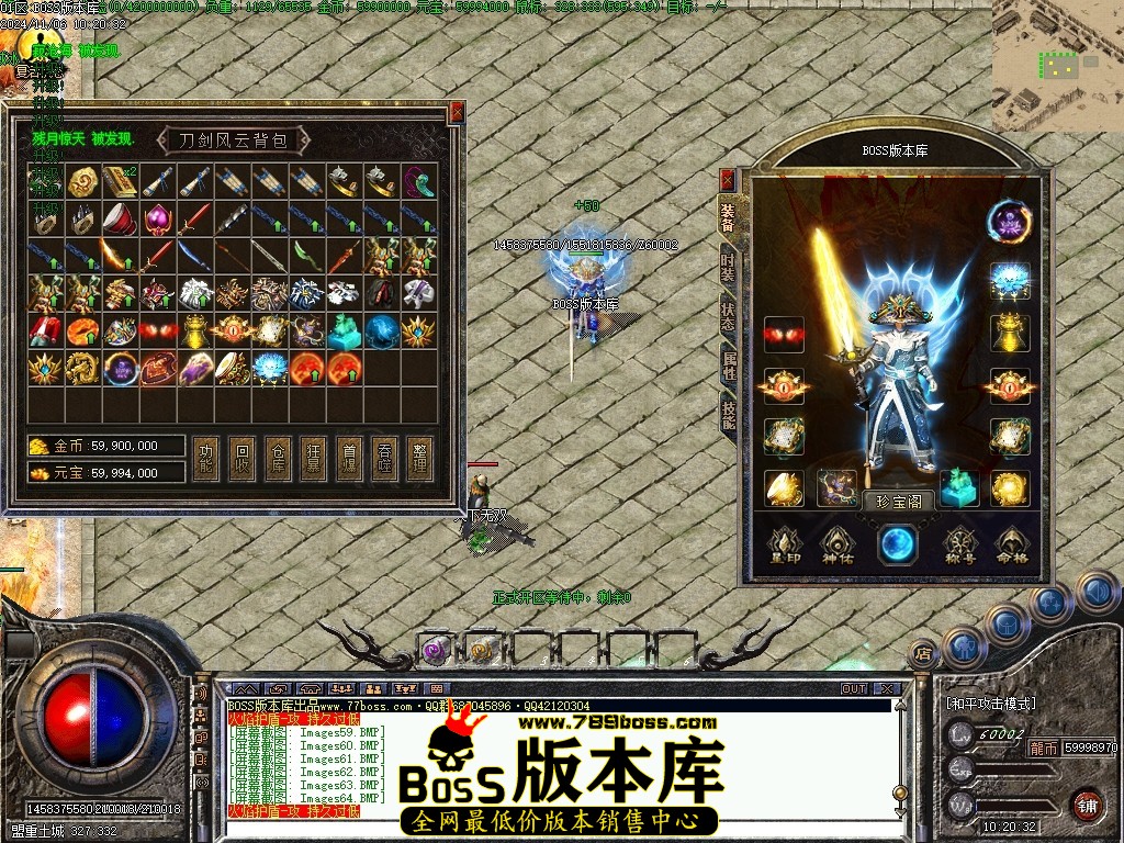 Images65压缩后.JPG