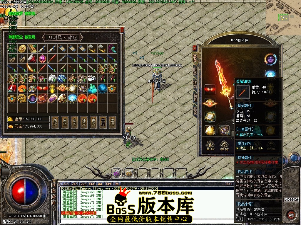 Images75压缩后.JPG
