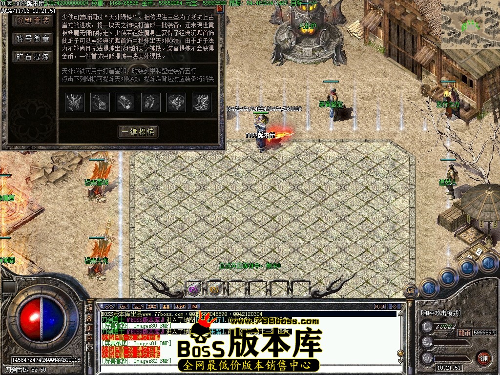 Images83压缩后.JPG