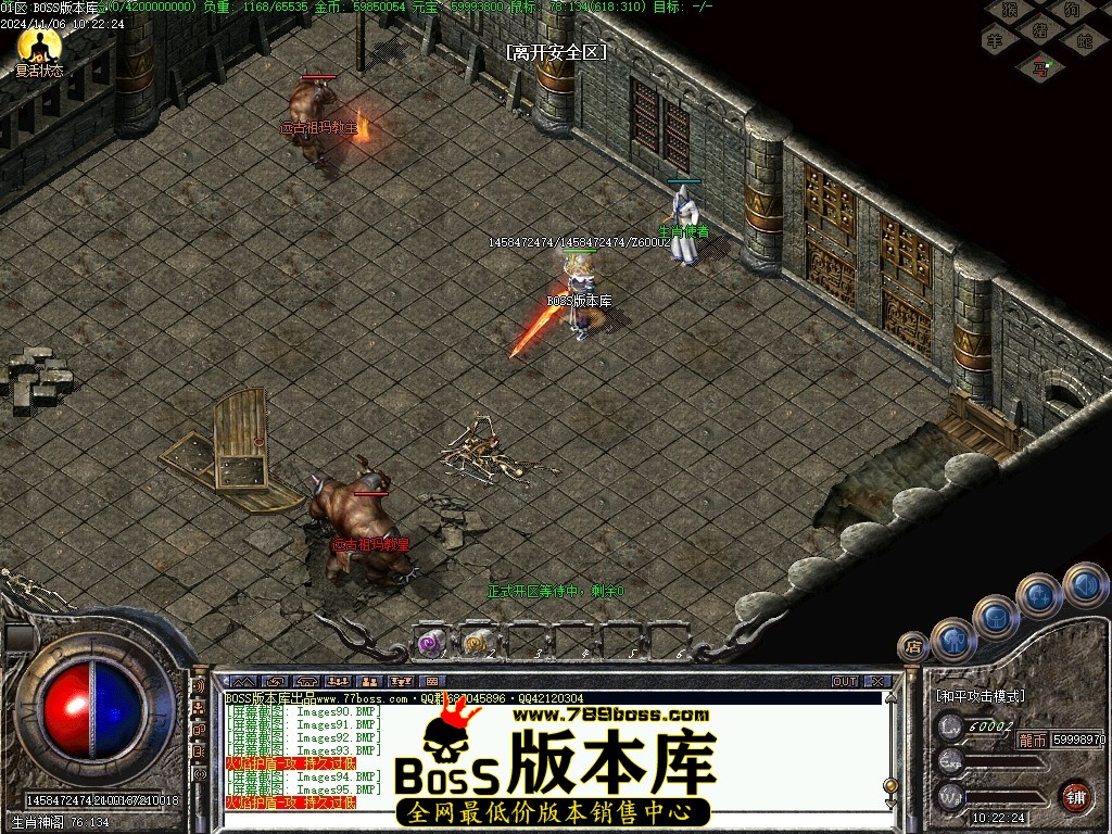 Images96压缩后.JPG