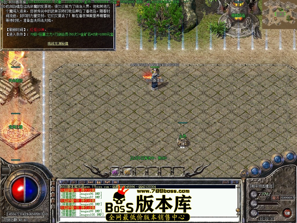Images101压缩后.JPG