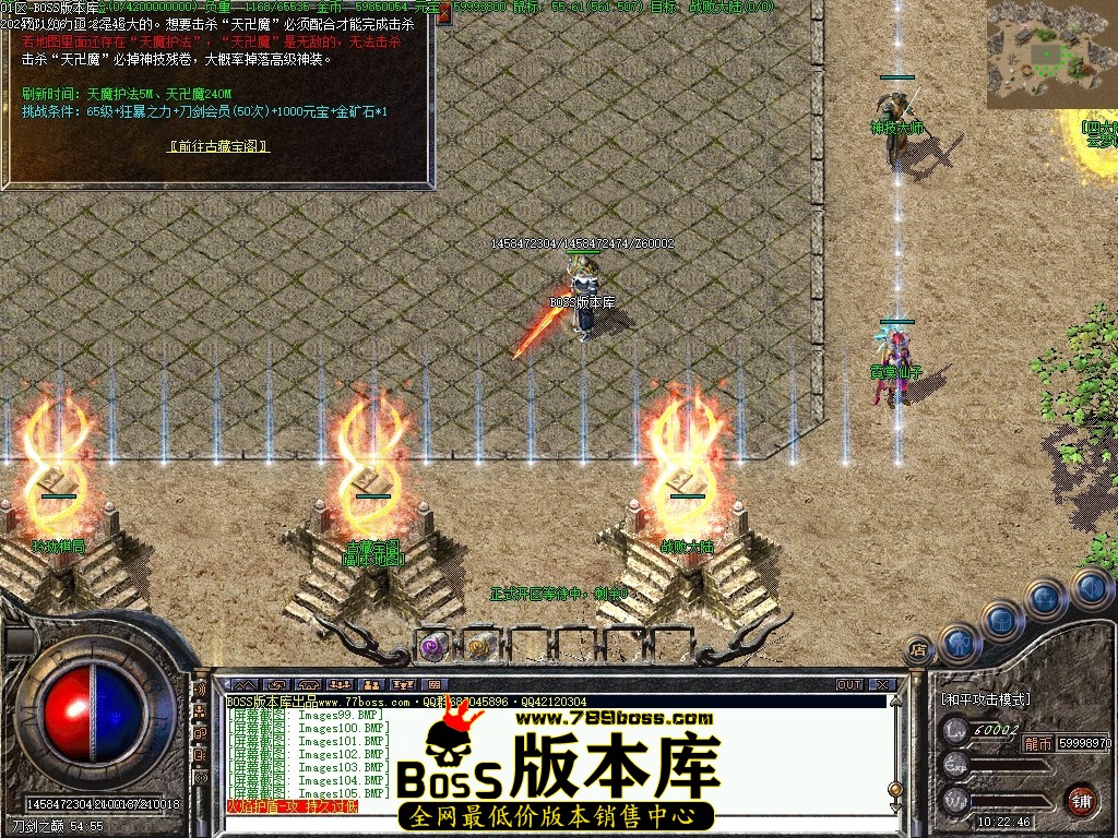 Images106压缩后.JPG