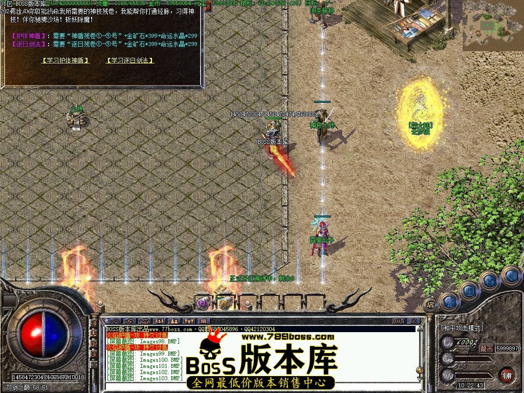 Images104压缩后.JPG