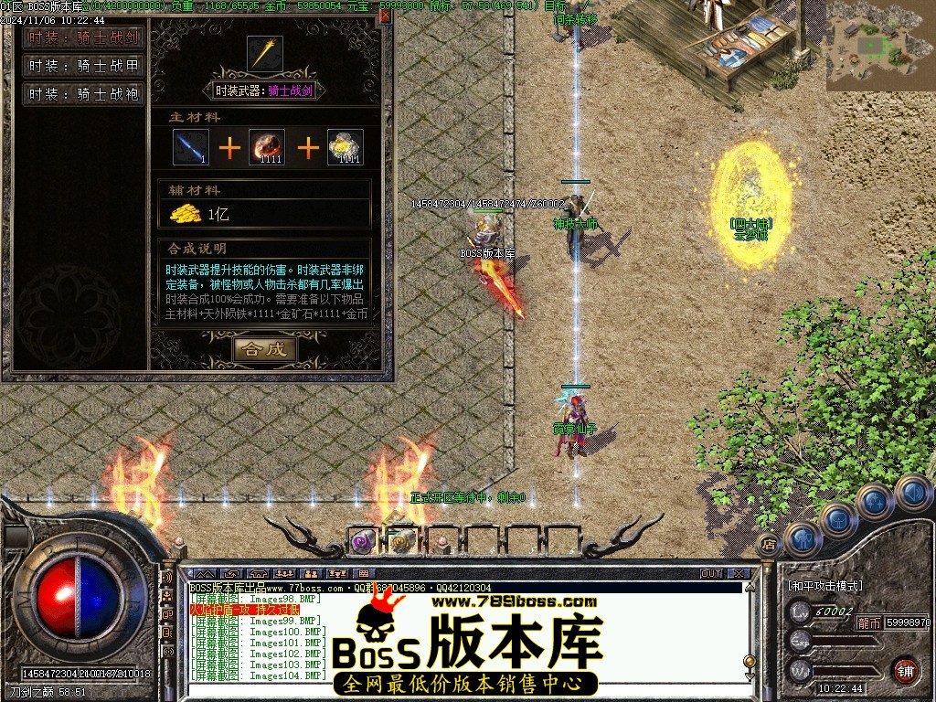 Images105压缩后.JPG