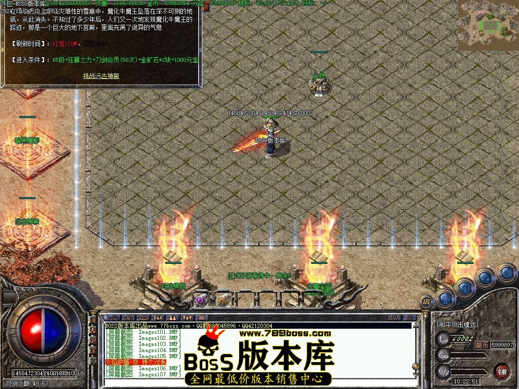 Images108压缩后.JPG