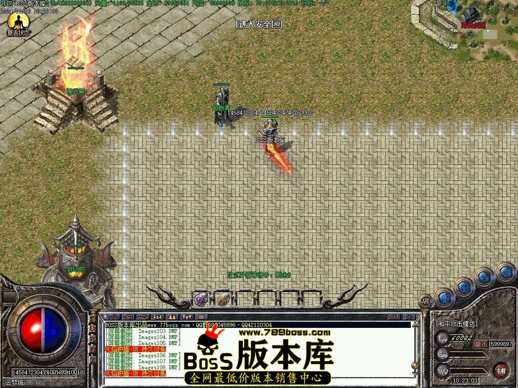 Images109压缩后.JPG