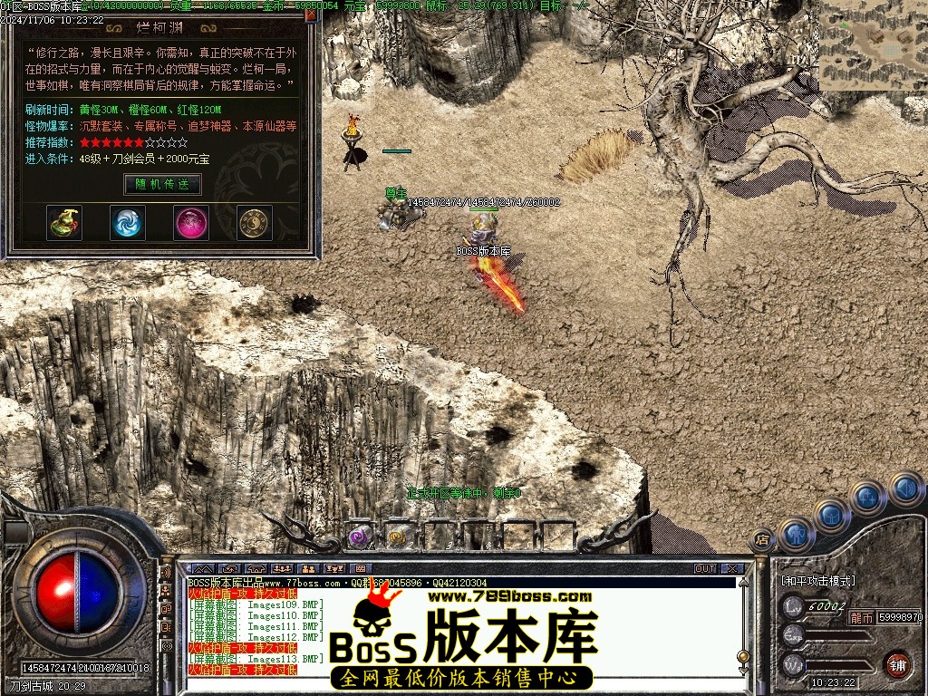 Images114压缩后.JPG