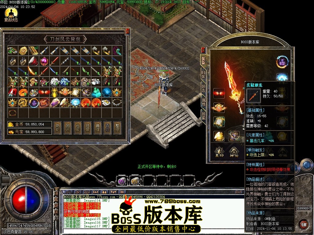 Images118压缩后.JPG