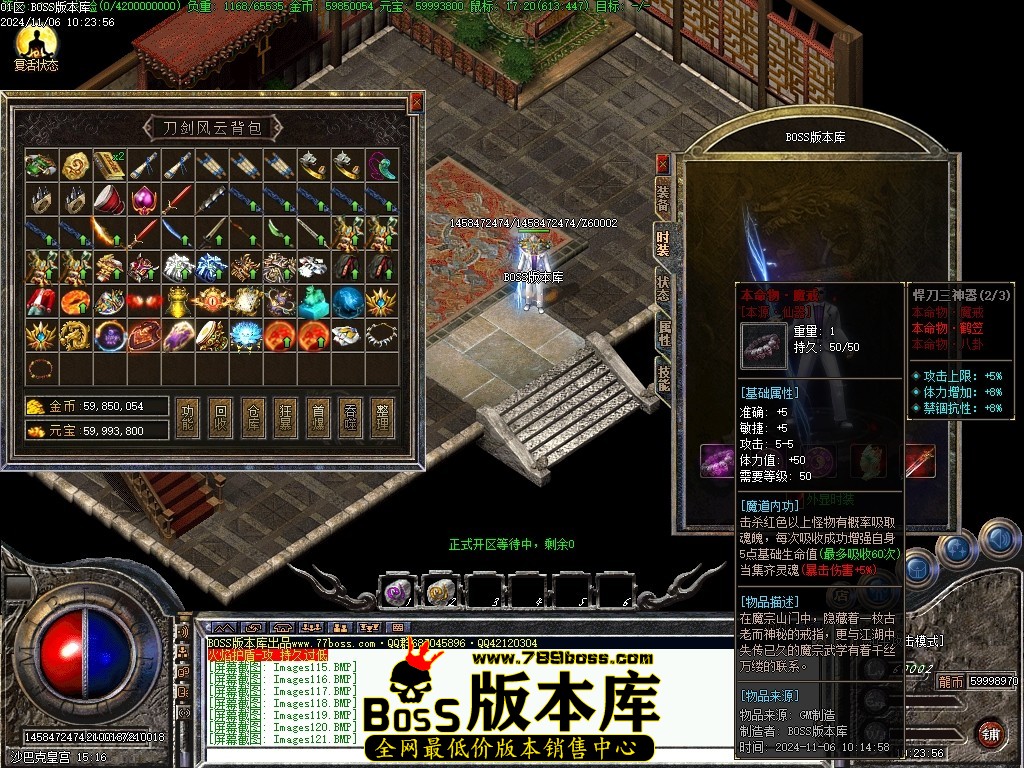 Images122压缩后.JPG