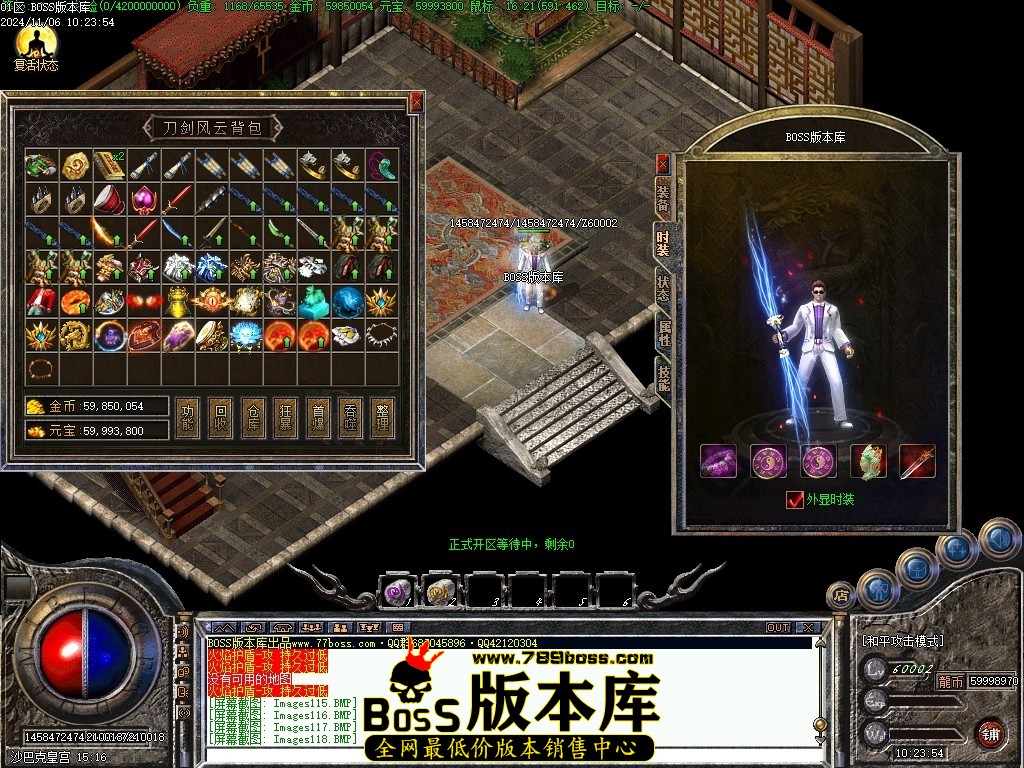 Images119压缩后.JPG