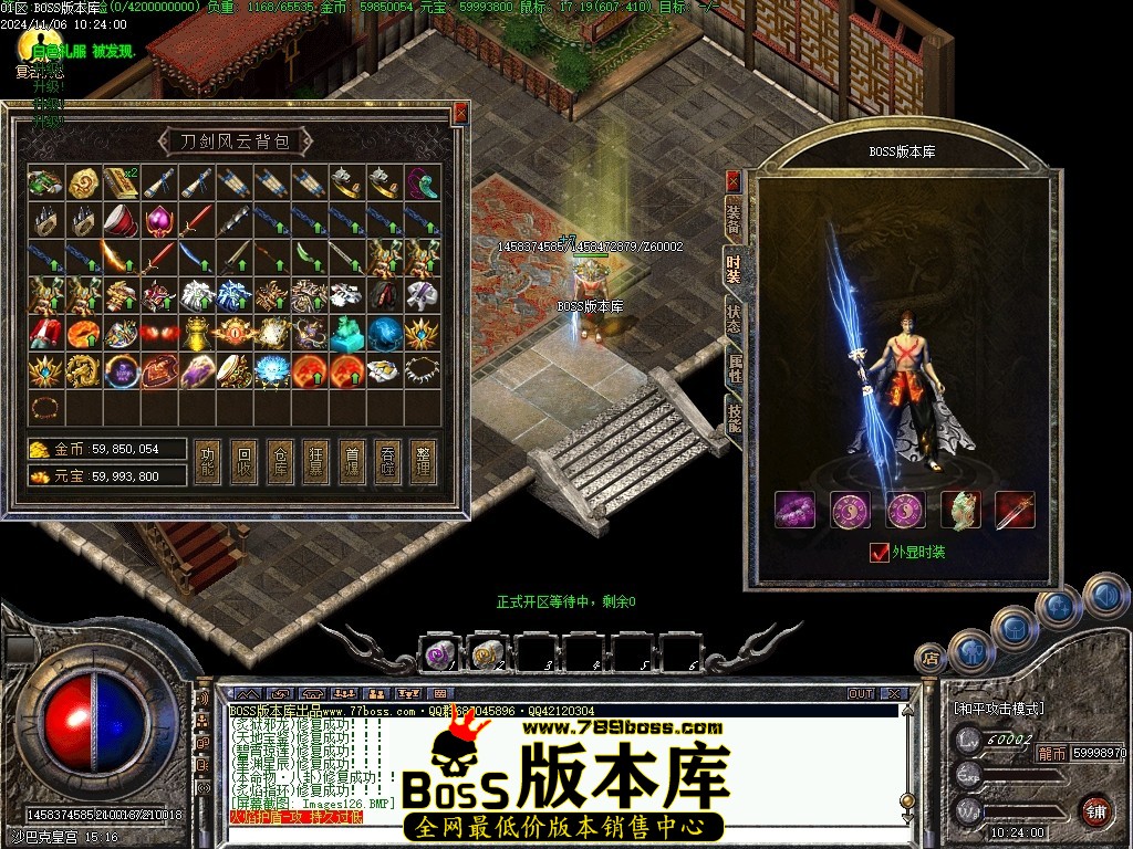 Images127压缩后.JPG