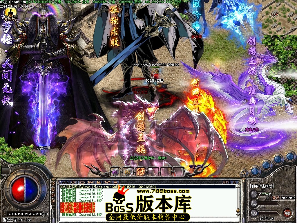 Images133压缩后.JPG