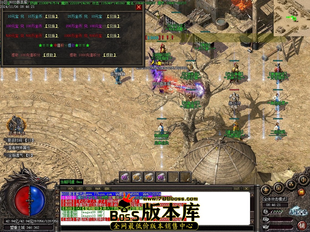 Images11压缩后.JPG