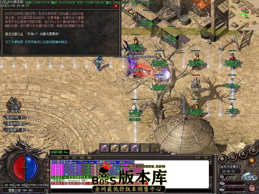Images13压缩后.JPG