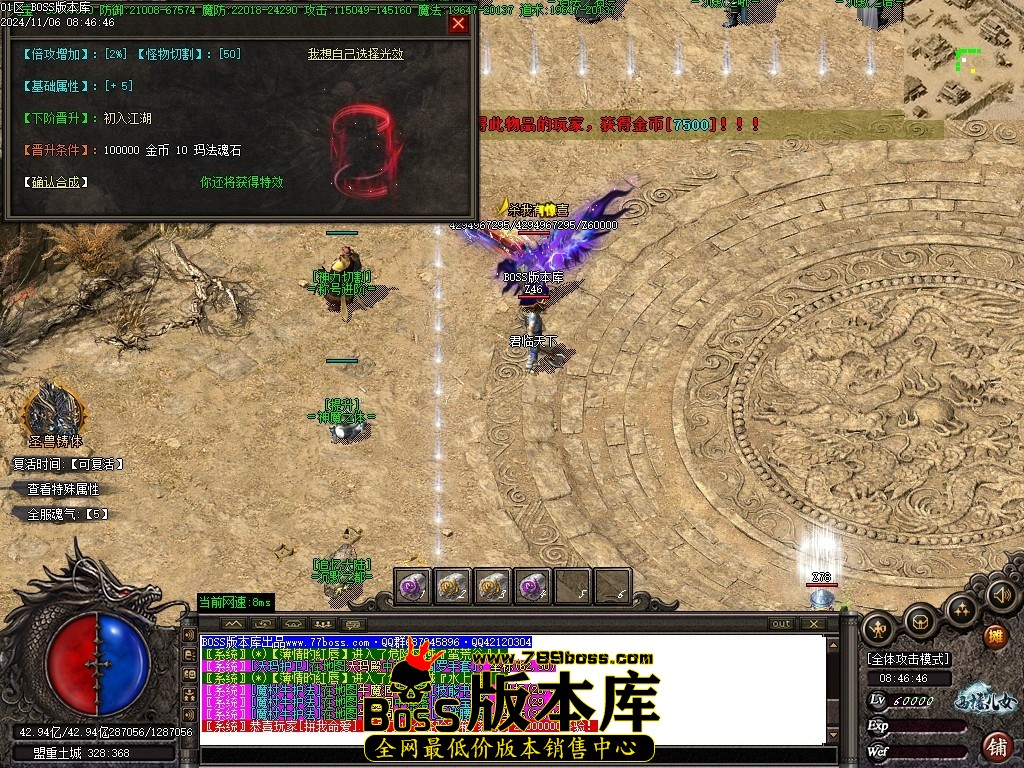 Images25压缩后.JPG