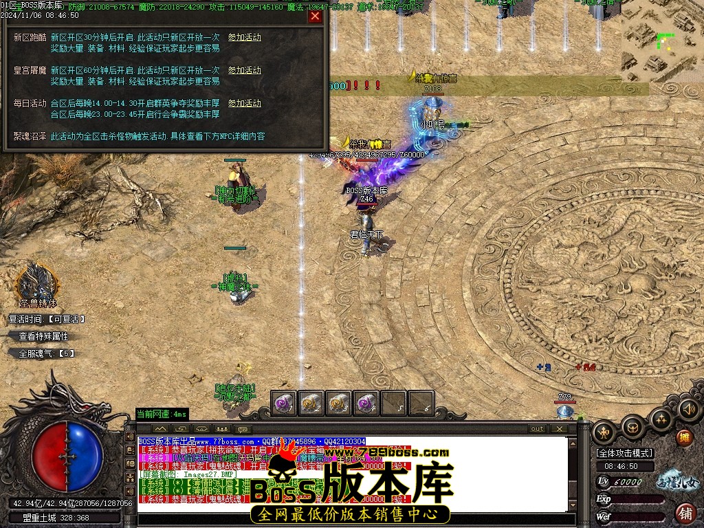 Images28压缩后.JPG