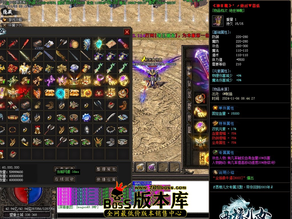 Images50压缩后.JPG