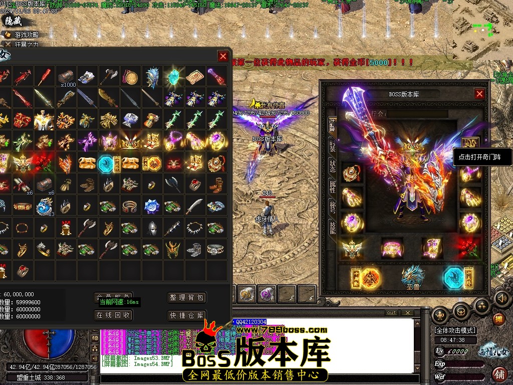 Images55压缩后.JPG