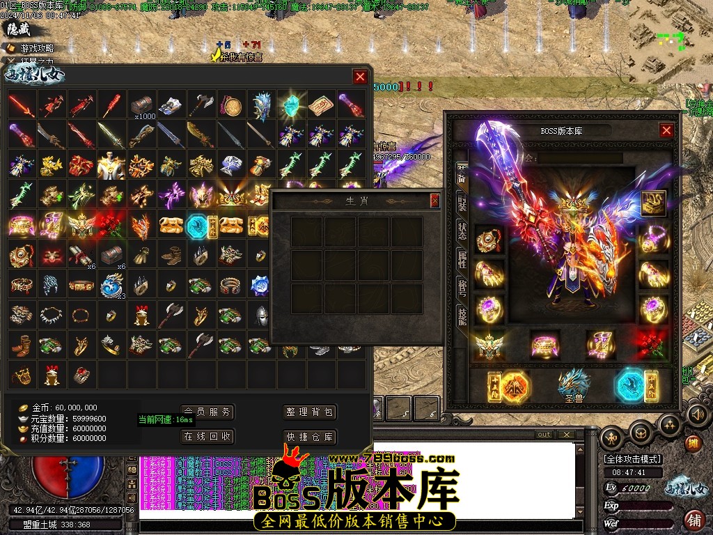 Images57压缩后.JPG