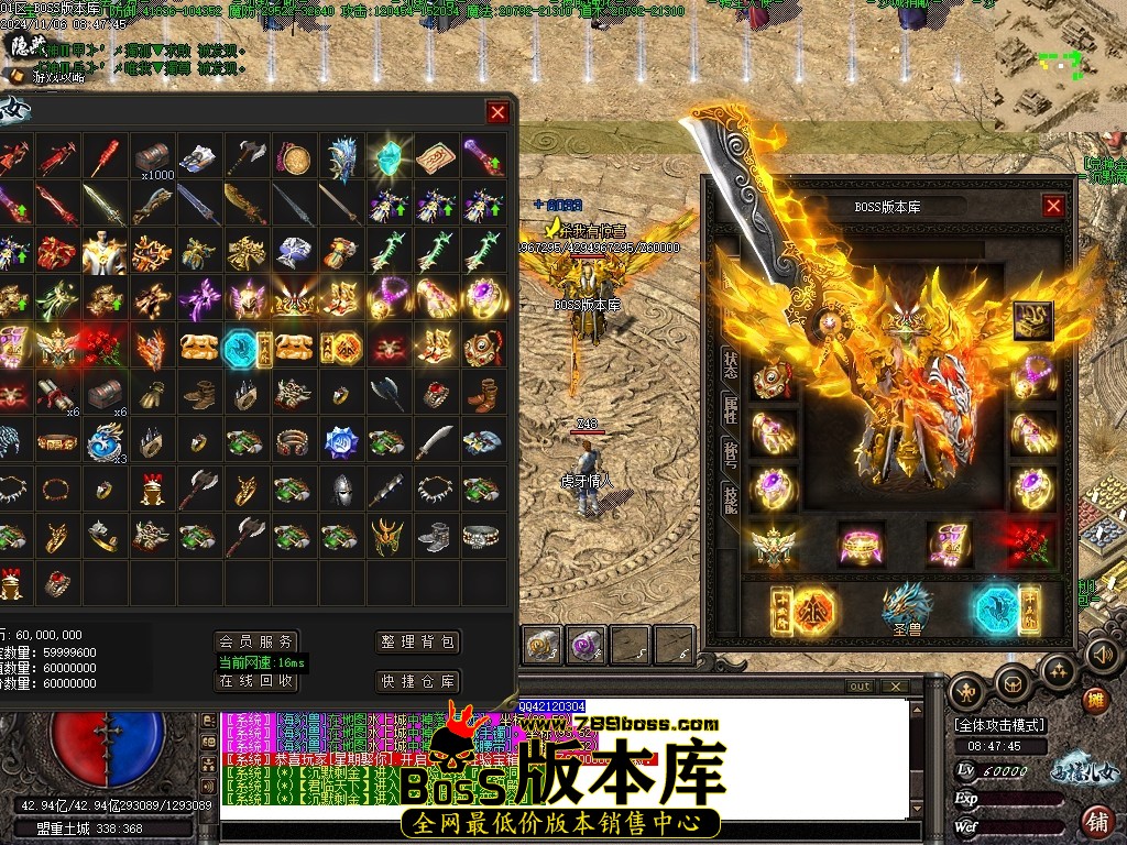 Images58压缩后.JPG