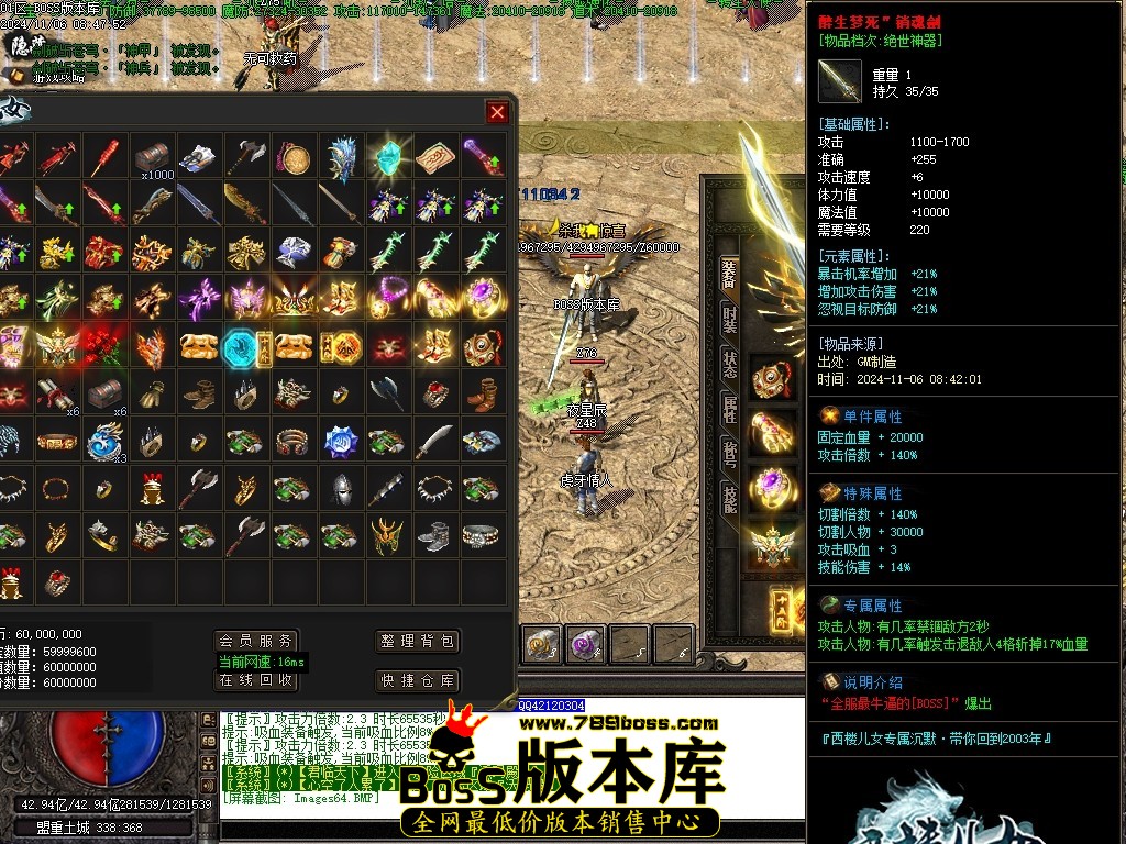 Images65压缩后.JPG