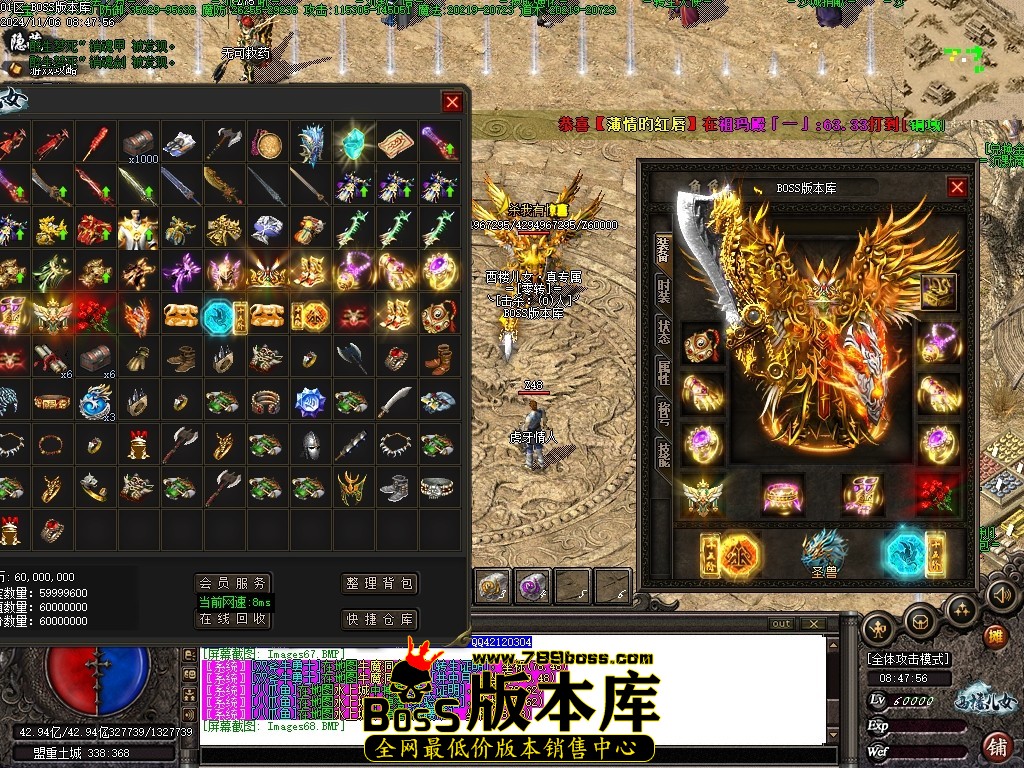Images69压缩后.JPG