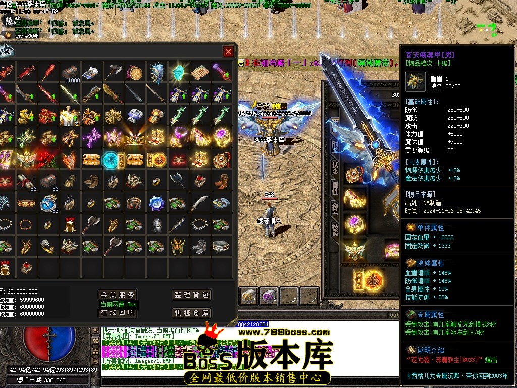 Images72压缩后.JPG