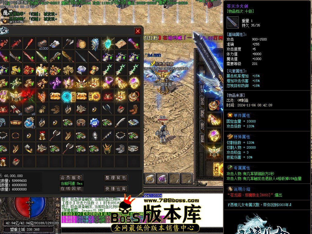 Images71压缩后.JPG