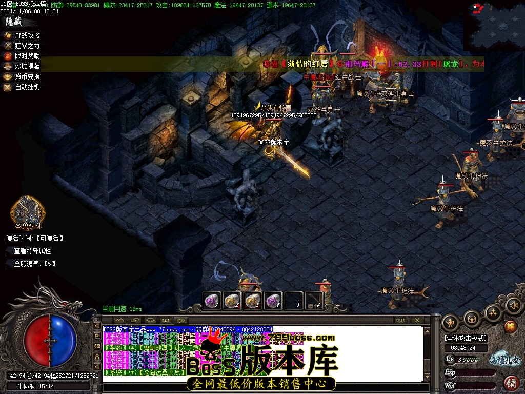 Images81压缩后.JPG