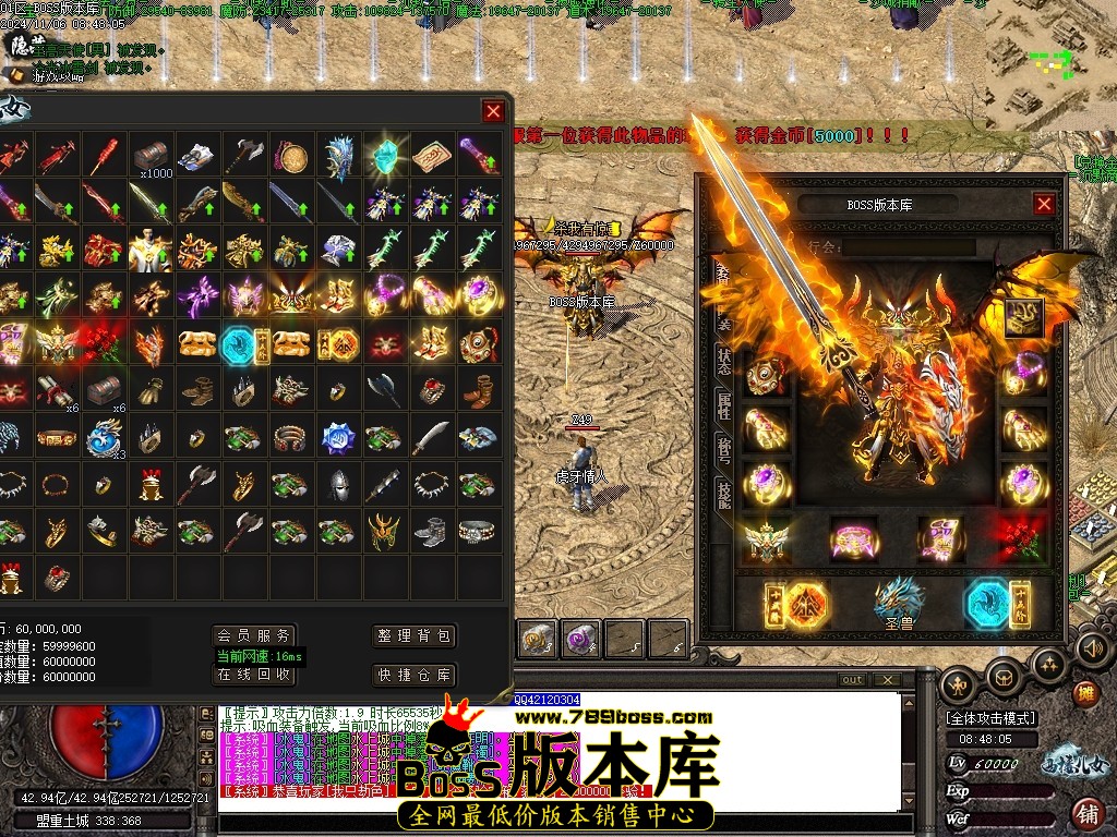 Images76压缩后.JPG