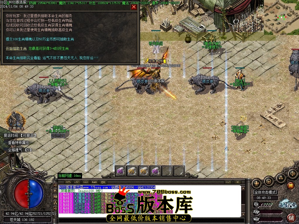 Images101压缩后.JPG