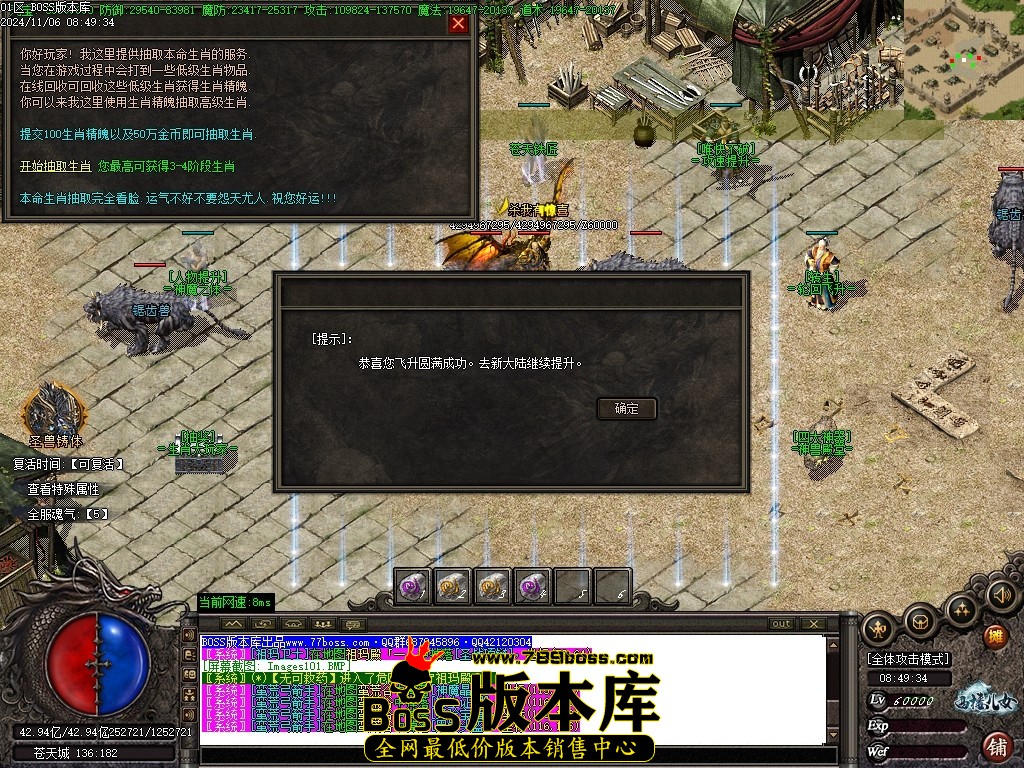 Images102压缩后.JPG