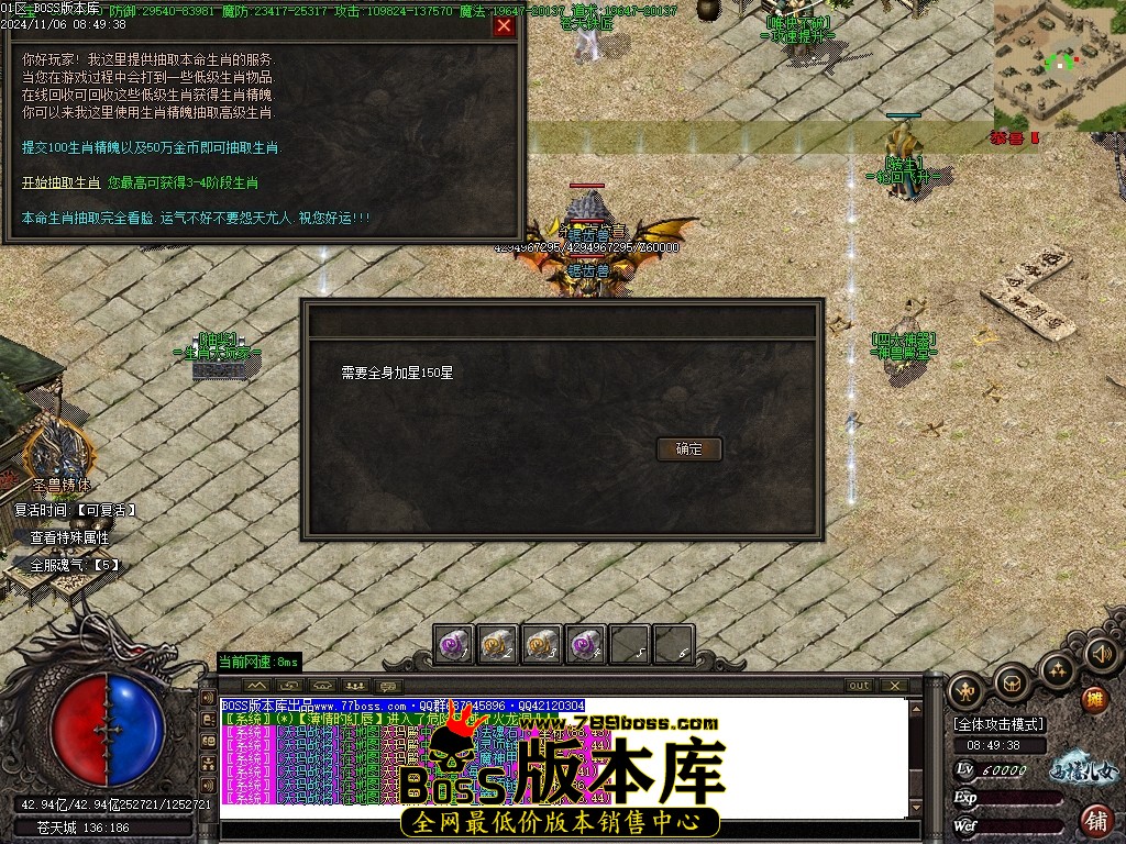 Images103压缩后.JPG