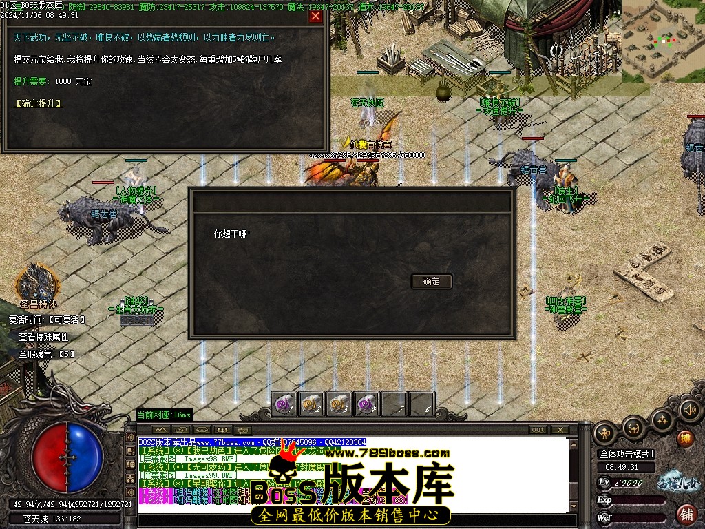 Images100压缩后.JPG