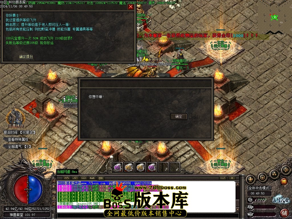 Images106压缩后.JPG