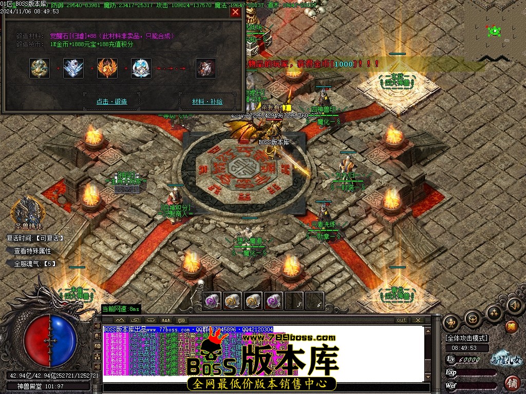 Images107压缩后.JPG
