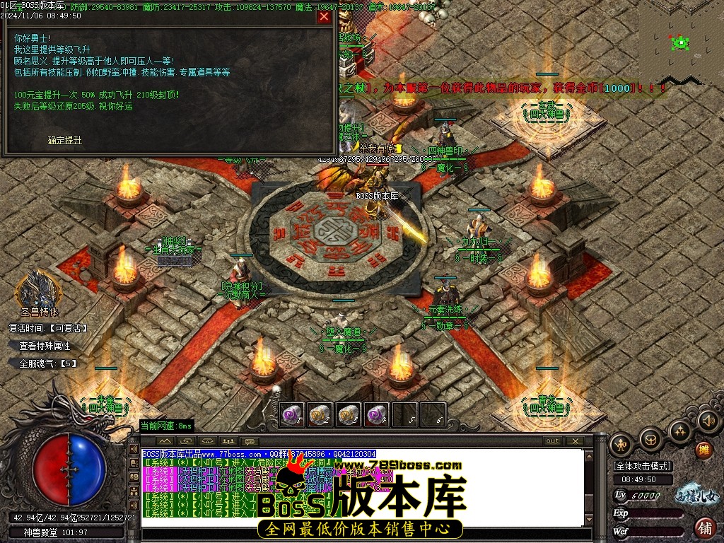 Images105压缩后.JPG