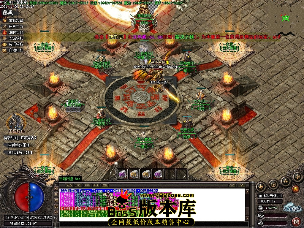 Images104压缩后.JPG