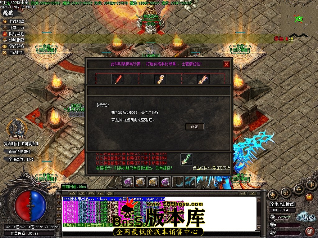 Images114压缩后.JPG