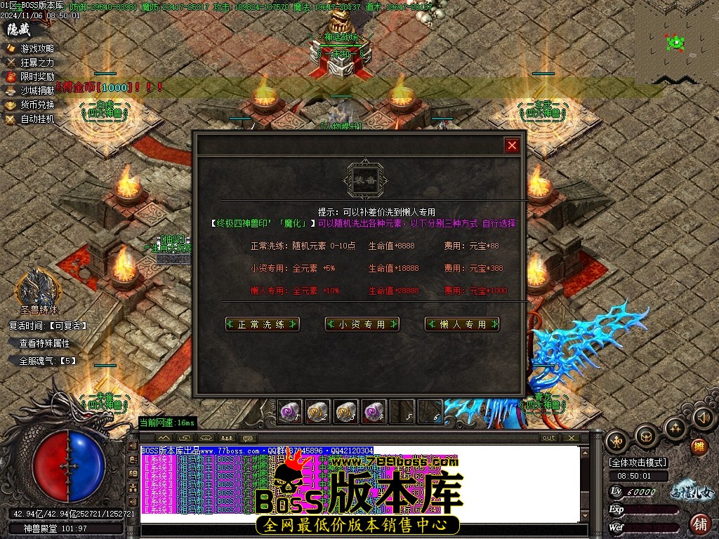 Images112压缩后.JPG
