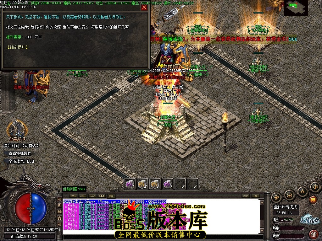 Images119压缩后.JPG