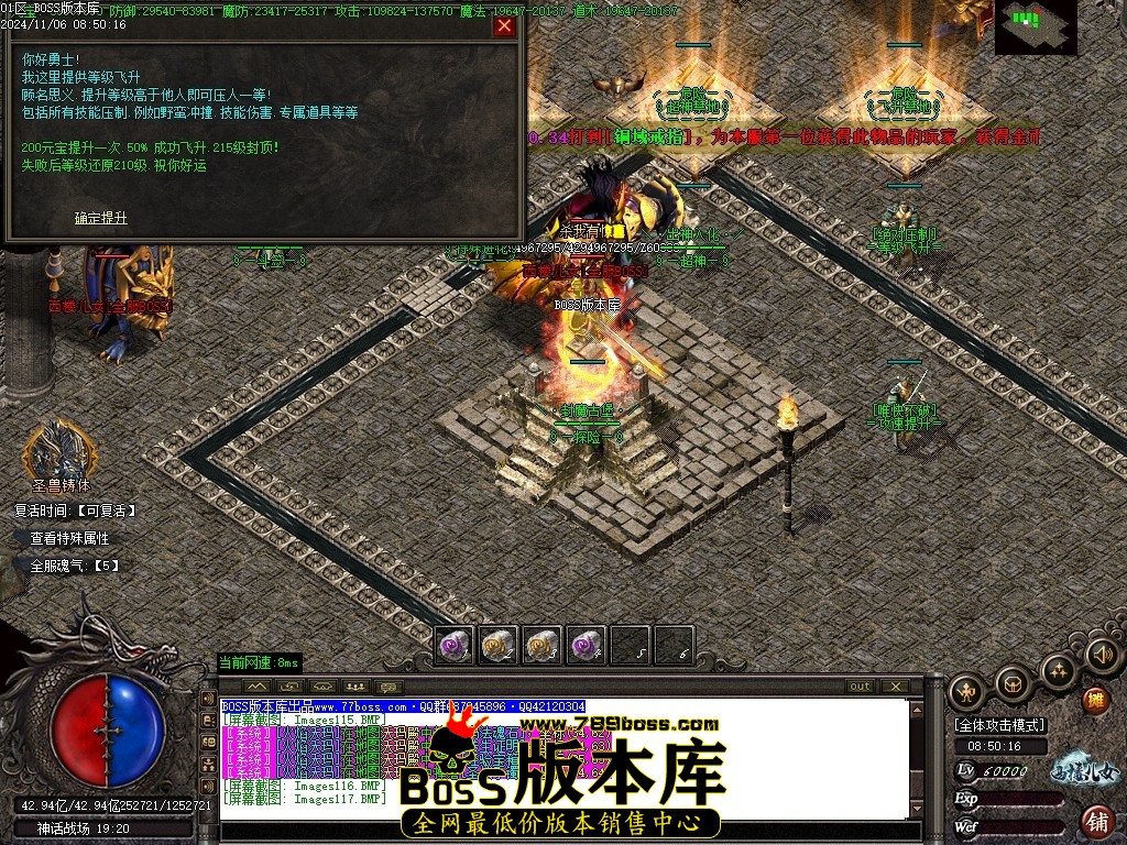 Images118压缩后.JPG
